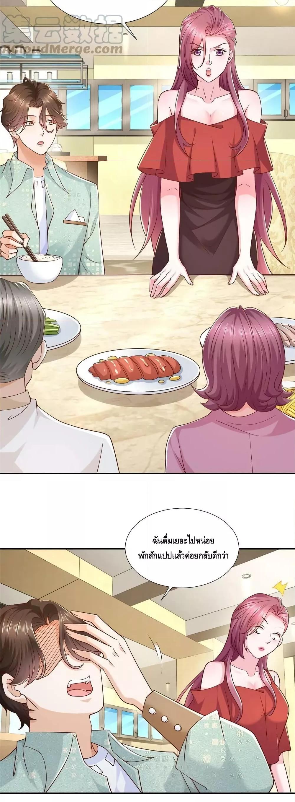 Manga-lc-com อ่านมังงะ อ่านการ์ตูน ออนไลน์ ฟรี RandomlyHaveA ตอนที่ 1 2 3 4 5 6 7 8 9 10 11 12 13 14 ฟรี ไม่มีโฆษณา Manga-lc - อ่าน มังงะ อ่าน การ์ตูน ออนไลน์ อ่านมังงะ ฟรี