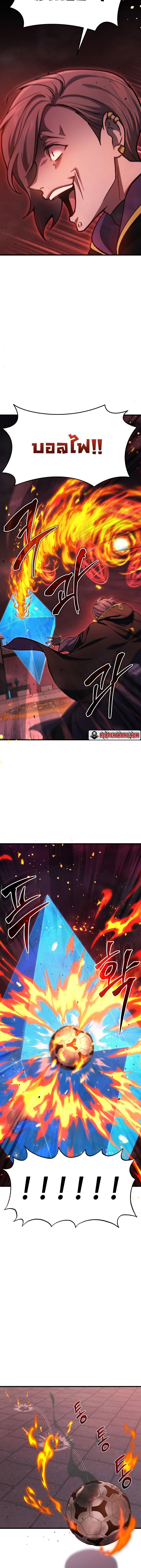 Manga-lc-com อ่านมังงะ อ่านการ์ตูน ออนไลน์ ฟรี Martial God Regressed to Level 2 ตอนที่ 1 2 3 4 5 6 7 8 9 10 11 12 13 14 ฟรี ไม่มีโฆษณา Manga-lc - อ่าน มังงะ อ่าน การ์ตูน ออนไลน์ อ่านมังงะ ฟรี