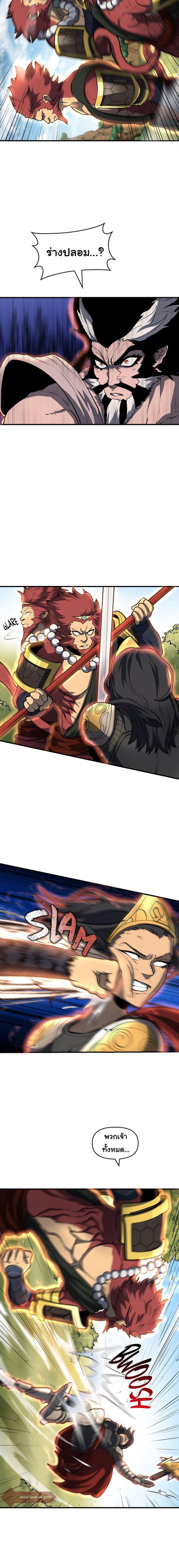 Manga-lc-com อ่านมังงะ อ่านการ์ตูน ออนไลน์ ฟรี God Game ตอนที่ 1 2 3 4 5 6 7 8 9 10 11 12 13 14 ฟรี ไม่มีโฆษณา Manga-lc - อ่าน มังงะ อ่าน การ์ตูน ออนไลน์ อ่านมังงะ ฟรี