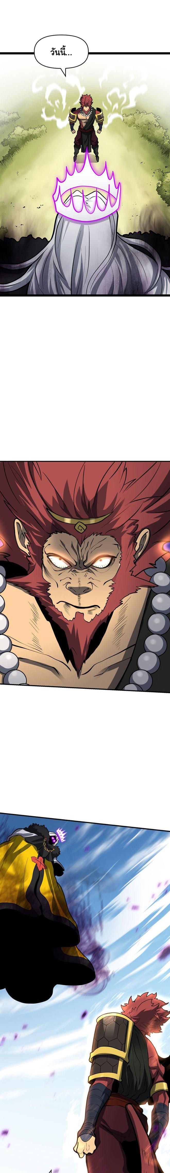 Manga-lc-com อ่านมังงะ อ่านการ์ตูน ออนไลน์ ฟรี God Game ตอนที่ 1 2 3 4 5 6 7 8 9 10 11 12 13 14 ฟรี ไม่มีโฆษณา Manga-lc - อ่าน มังงะ อ่าน การ์ตูน ออนไลน์ อ่านมังงะ ฟรี