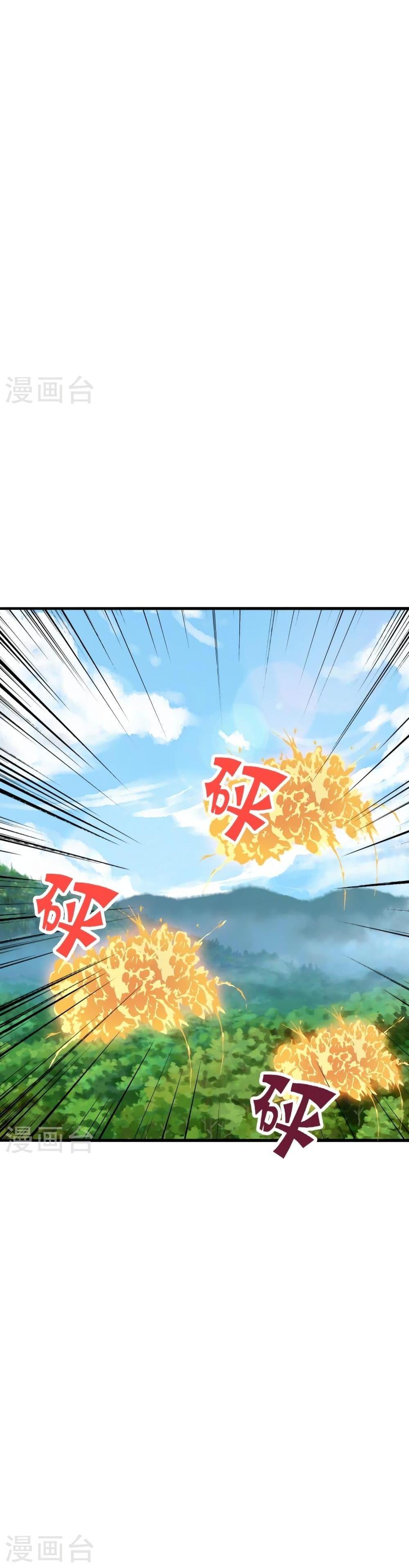 Manga-lc-com อ่านมังงะ อ่านการ์ตูน ออนไลน์ ฟรี Banished Disciple’s Counterattack ราชาอมตะผู้ถูกขับไล่ ตอนที่ 1 2 3 4 5 6 7 8 9 10 11 12 13 14 ฟรี ไม่มีโฆษณา Manga-lc - อ่าน มังงะ อ่าน การ์ตูน ออนไลน์ อ่านมังงะ ฟรี