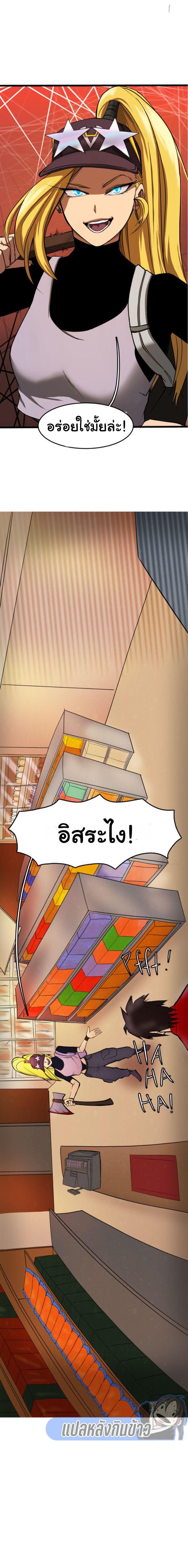 Manga-lc-com อ่านมังงะ อ่านการ์ตูน ออนไลน์ ฟรี Bandit King ตอนที่ 1 2 3 4 5 6 7 8 9 10 11 12 13 14 ฟรี ไม่มีโฆษณา Manga-lc - อ่าน มังงะ อ่าน การ์ตูน ออนไลน์ อ่านมังงะ ฟรี
