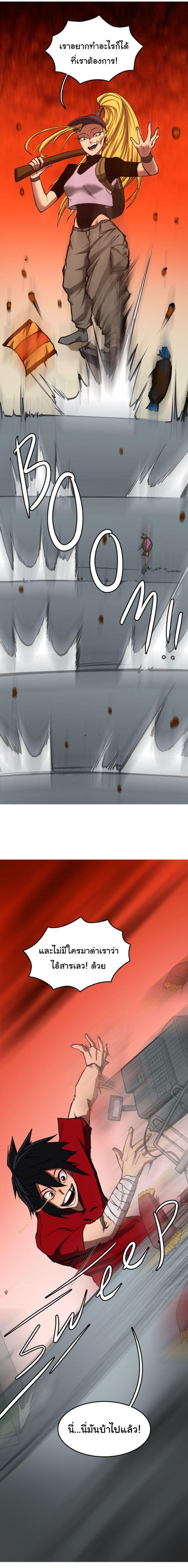 Manga-lc-com อ่านมังงะ อ่านการ์ตูน ออนไลน์ ฟรี Bandit King ตอนที่ 1 2 3 4 5 6 7 8 9 10 11 12 13 14 ฟรี ไม่มีโฆษณา Manga-lc - อ่าน มังงะ อ่าน การ์ตูน ออนไลน์ อ่านมังงะ ฟรี