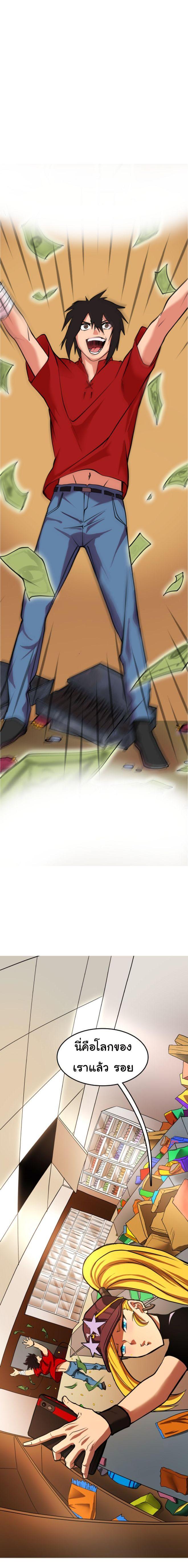 Manga-lc-com อ่านมังงะ อ่านการ์ตูน ออนไลน์ ฟรี Bandit King ตอนที่ 1 2 3 4 5 6 7 8 9 10 11 12 13 14 ฟรี ไม่มีโฆษณา Manga-lc - อ่าน มังงะ อ่าน การ์ตูน ออนไลน์ อ่านมังงะ ฟรี