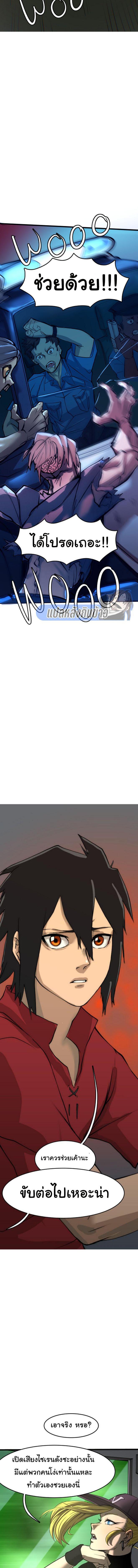 Manga-lc-com อ่านมังงะ อ่านการ์ตูน ออนไลน์ ฟรี Bandit King ตอนที่ 1 2 3 4 5 6 7 8 9 10 11 12 13 14 ฟรี ไม่มีโฆษณา Manga-lc - อ่าน มังงะ อ่าน การ์ตูน ออนไลน์ อ่านมังงะ ฟรี