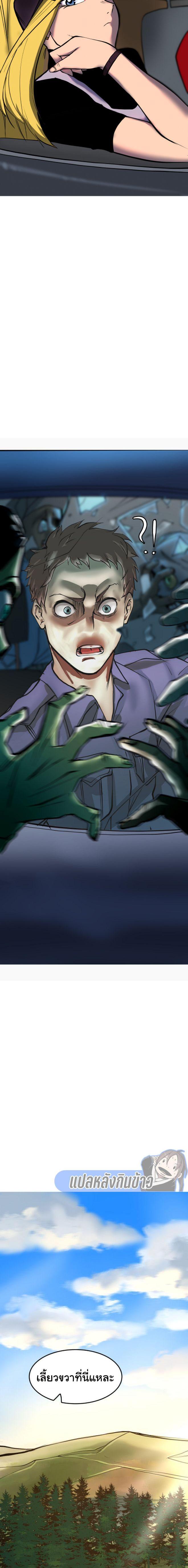 Manga-lc-com อ่านมังงะ อ่านการ์ตูน ออนไลน์ ฟรี Bandit King ตอนที่ 1 2 3 4 5 6 7 8 9 10 11 12 13 14 ฟรี ไม่มีโฆษณา Manga-lc - อ่าน มังงะ อ่าน การ์ตูน ออนไลน์ อ่านมังงะ ฟรี