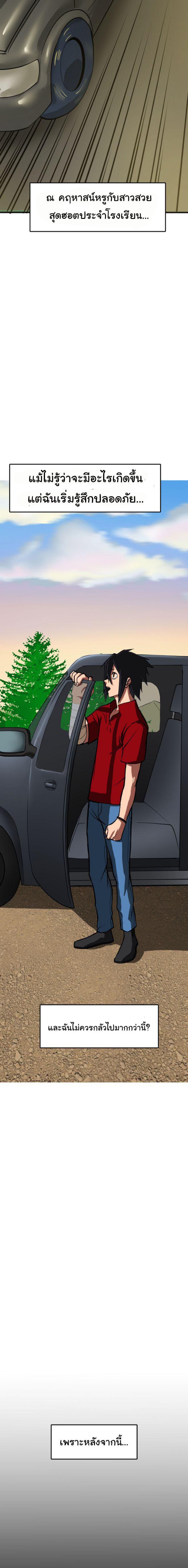 Manga-lc-com อ่านมังงะ อ่านการ์ตูน ออนไลน์ ฟรี Bandit King ตอนที่ 1 2 3 4 5 6 7 8 9 10 11 12 13 14 ฟรี ไม่มีโฆษณา Manga-lc - อ่าน มังงะ อ่าน การ์ตูน ออนไลน์ อ่านมังงะ ฟรี