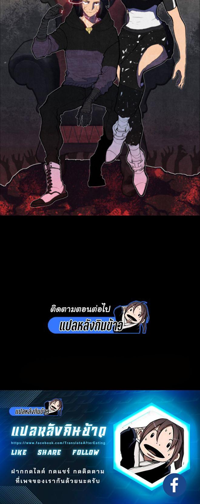Manga-lc-com อ่านมังงะ อ่านการ์ตูน ออนไลน์ ฟรี Bandit King ตอนที่ 1 2 3 4 5 6 7 8 9 10 11 12 13 14 ฟรี ไม่มีโฆษณา Manga-lc - อ่าน มังงะ อ่าน การ์ตูน ออนไลน์ อ่านมังงะ ฟรี