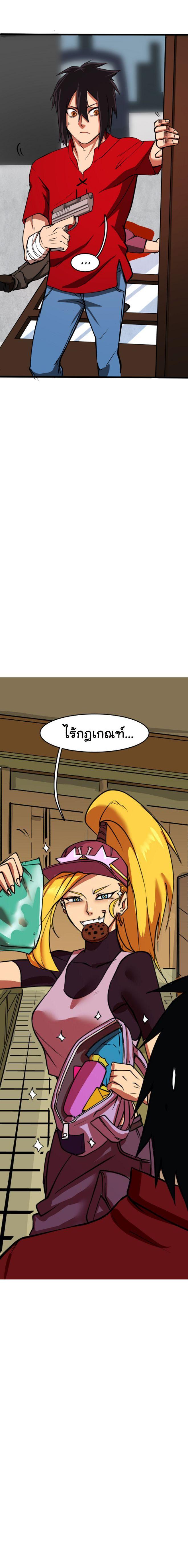 Manga-lc-com อ่านมังงะ อ่านการ์ตูน ออนไลน์ ฟรี Bandit King ตอนที่ 1 2 3 4 5 6 7 8 9 10 11 12 13 14 ฟรี ไม่มีโฆษณา Manga-lc - อ่าน มังงะ อ่าน การ์ตูน ออนไลน์ อ่านมังงะ ฟรี