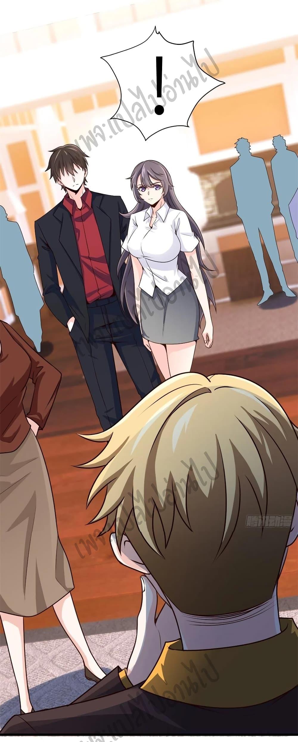 Manga-lc-com อ่านมังงะ อ่านการ์ตูน ออนไลน์ ฟรี I am Han Sanqian ตอนที่ 1 2 3 4 5 6 7 8 9 10 11 12 13 14 ฟรี ไม่มีโฆษณา Manga-lc - อ่าน มังงะ อ่าน การ์ตูน ออนไลน์ อ่านมังงะ ฟรี