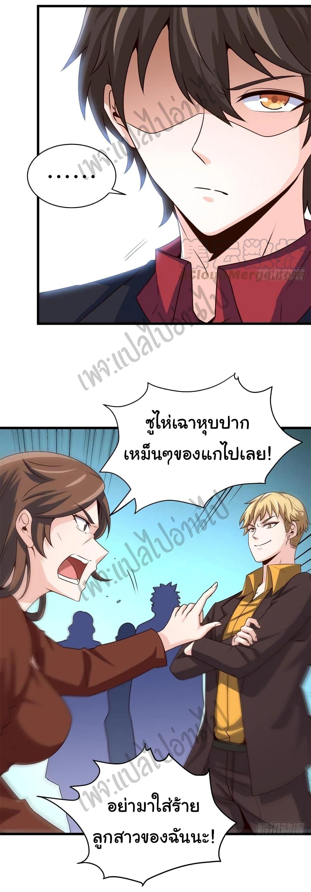 Manga-lc-com อ่านมังงะ อ่านการ์ตูน ออนไลน์ ฟรี I am Han Sanqian ตอนที่ 1 2 3 4 5 6 7 8 9 10 11 12 13 14 ฟรี ไม่มีโฆษณา Manga-lc - อ่าน มังงะ อ่าน การ์ตูน ออนไลน์ อ่านมังงะ ฟรี