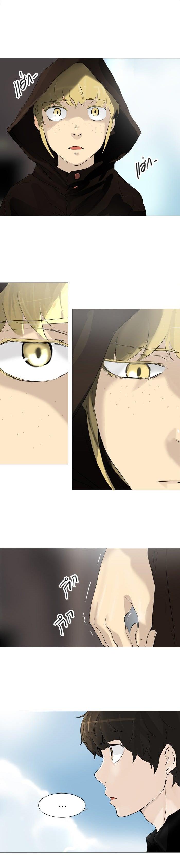 Manga-lc-com อ่านมังงะ อ่านการ์ตูน ออนไลน์ ฟรี Tower of God หอคอยเทพเจ้า ตอนที่ 1 2 3 4 5 6 7 8 9 10 11 12 13 14 ฟรี ไม่มีโฆษณา Manga-lc - อ่าน มังงะ อ่าน การ์ตูน ออนไลน์ อ่านมังงะ ฟรี