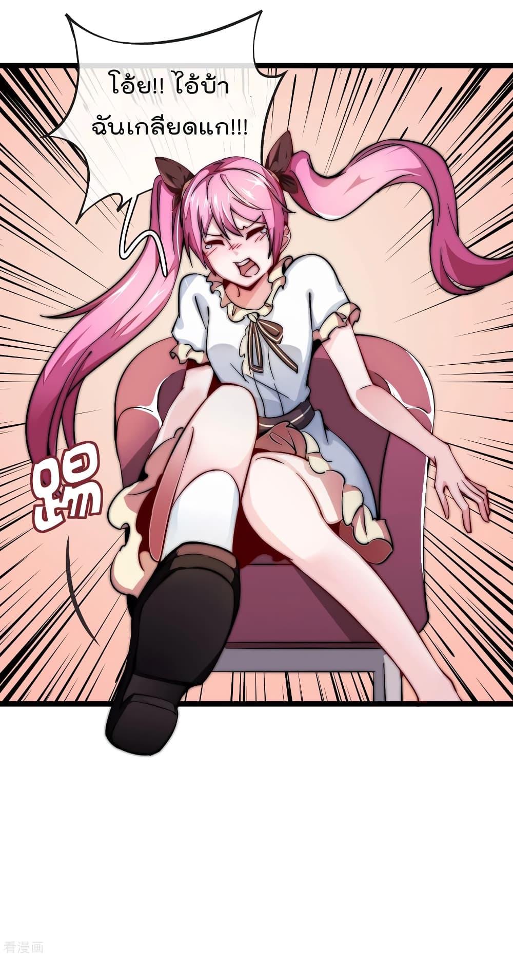 Manga-lc-com อ่านมังงะ อ่านการ์ตูน ออนไลน์ ฟรี I am The Richest in The World – ข้านี่แหละจะรวยที่สุดในโลก! ตอนที่ 1 2 3 4 5 6 7 8 9 10 11 12 13 14 ฟรี ไม่มีโฆษณา Manga-lc - อ่าน มังงะ อ่าน การ์ตูน ออนไลน์ อ่านมังงะ ฟรี