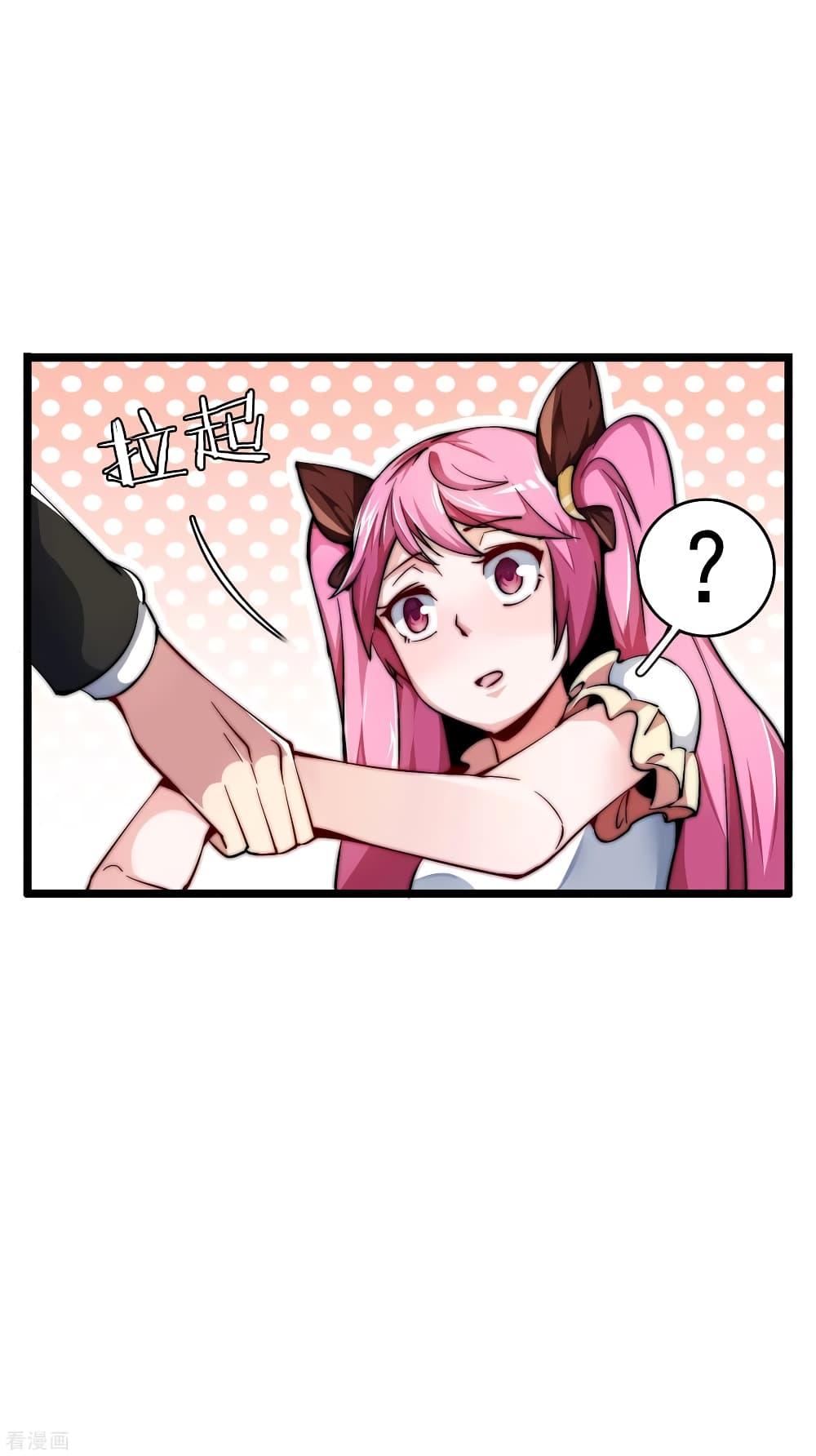 Manga-lc-com อ่านมังงะ อ่านการ์ตูน ออนไลน์ ฟรี I am The Richest in The World – ข้านี่แหละจะรวยที่สุดในโลก! ตอนที่ 1 2 3 4 5 6 7 8 9 10 11 12 13 14 ฟรี ไม่มีโฆษณา Manga-lc - อ่าน มังงะ อ่าน การ์ตูน ออนไลน์ อ่านมังงะ ฟรี