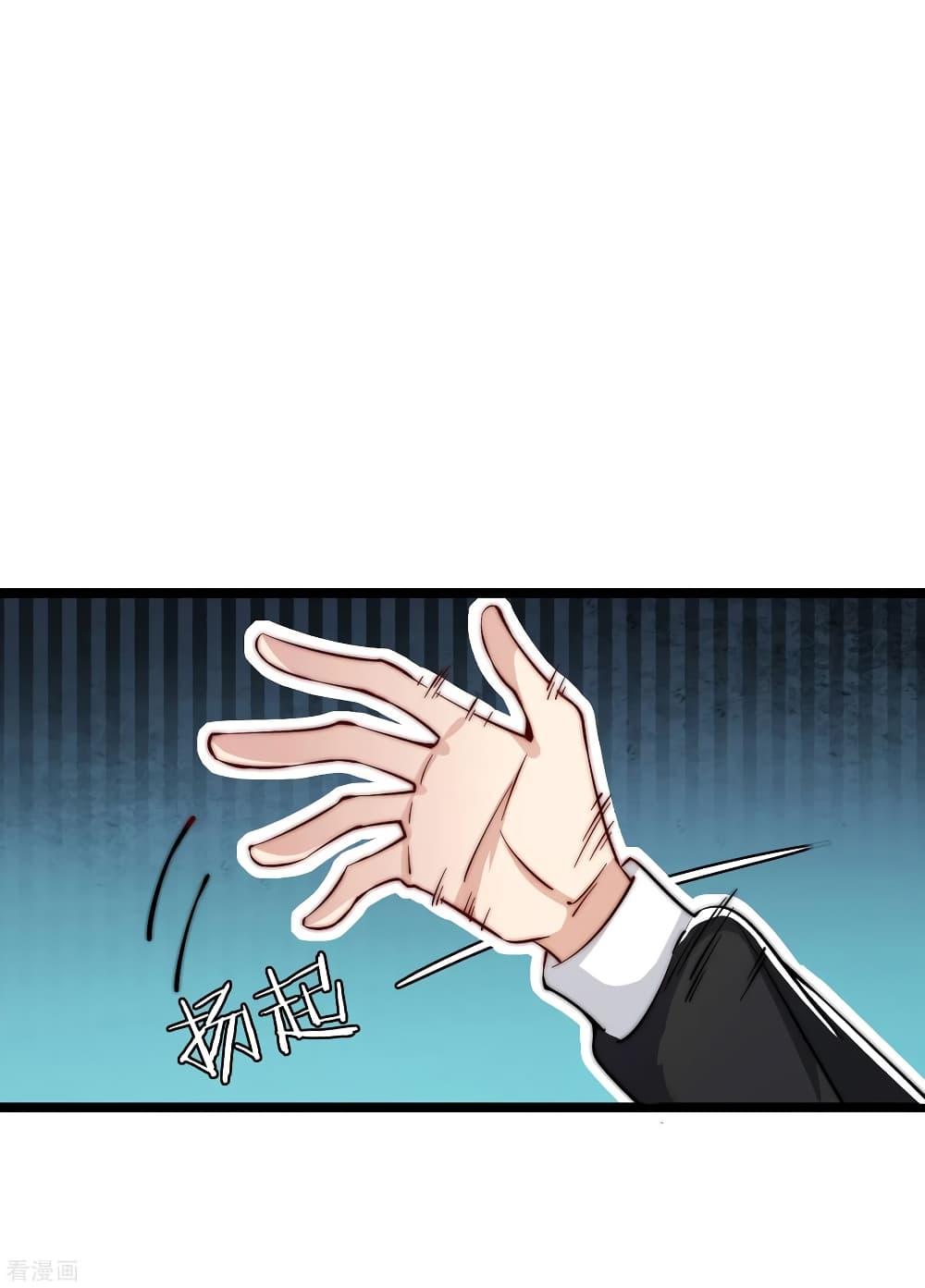 Manga-lc-com อ่านมังงะ อ่านการ์ตูน ออนไลน์ ฟรี I am The Richest in The World – ข้านี่แหละจะรวยที่สุดในโลก! ตอนที่ 1 2 3 4 5 6 7 8 9 10 11 12 13 14 ฟรี ไม่มีโฆษณา Manga-lc - อ่าน มังงะ อ่าน การ์ตูน ออนไลน์ อ่านมังงะ ฟรี
