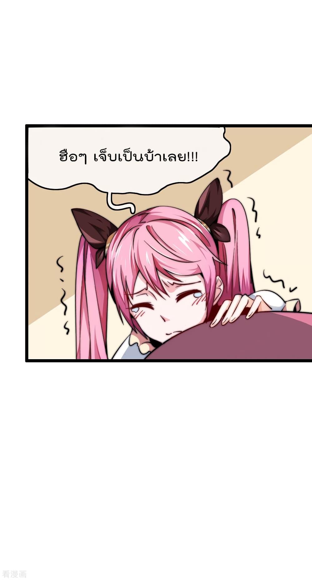 Manga-lc-com อ่านมังงะ อ่านการ์ตูน ออนไลน์ ฟรี I am The Richest in The World – ข้านี่แหละจะรวยที่สุดในโลก! ตอนที่ 1 2 3 4 5 6 7 8 9 10 11 12 13 14 ฟรี ไม่มีโฆษณา Manga-lc - อ่าน มังงะ อ่าน การ์ตูน ออนไลน์ อ่านมังงะ ฟรี