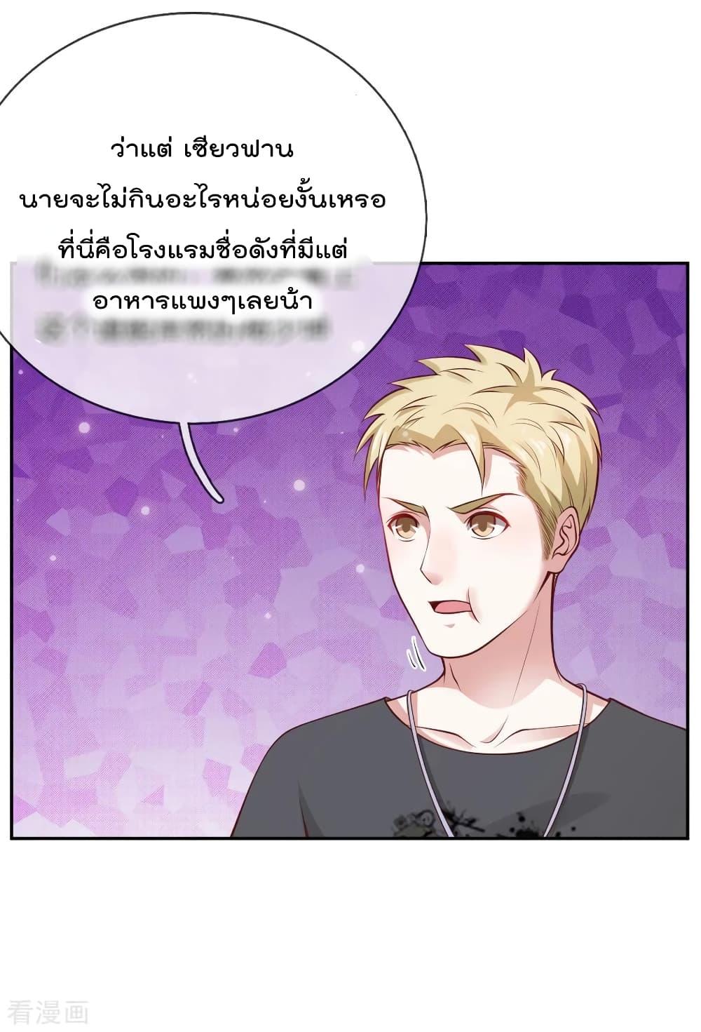 Manga-lc-com อ่านมังงะ อ่านการ์ตูน ออนไลน์ ฟรี I’mTheGreatI ตอนที่ 1 2 3 4 5 6 7 8 9 10 11 12 13 14 ฟรี ไม่มีโฆษณา Manga-lc - อ่าน มังงะ อ่าน การ์ตูน ออนไลน์ อ่านมังงะ ฟรี