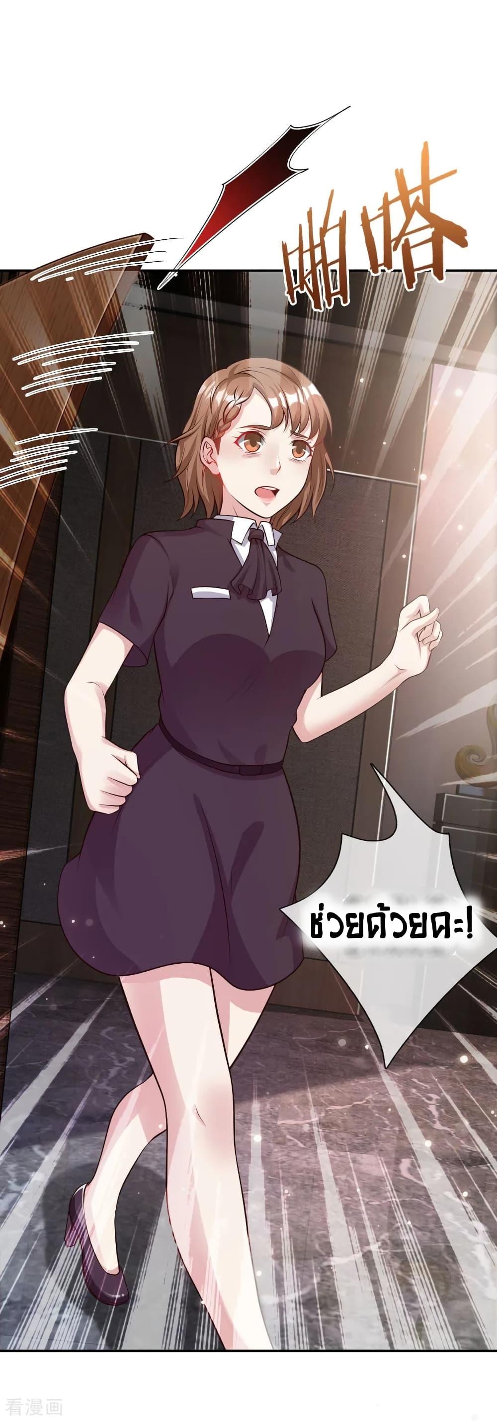 Manga-lc-com อ่านมังงะ อ่านการ์ตูน ออนไลน์ ฟรี I’mTheGreatI ตอนที่ 1 2 3 4 5 6 7 8 9 10 11 12 13 14 ฟรี ไม่มีโฆษณา Manga-lc - อ่าน มังงะ อ่าน การ์ตูน ออนไลน์ อ่านมังงะ ฟรี