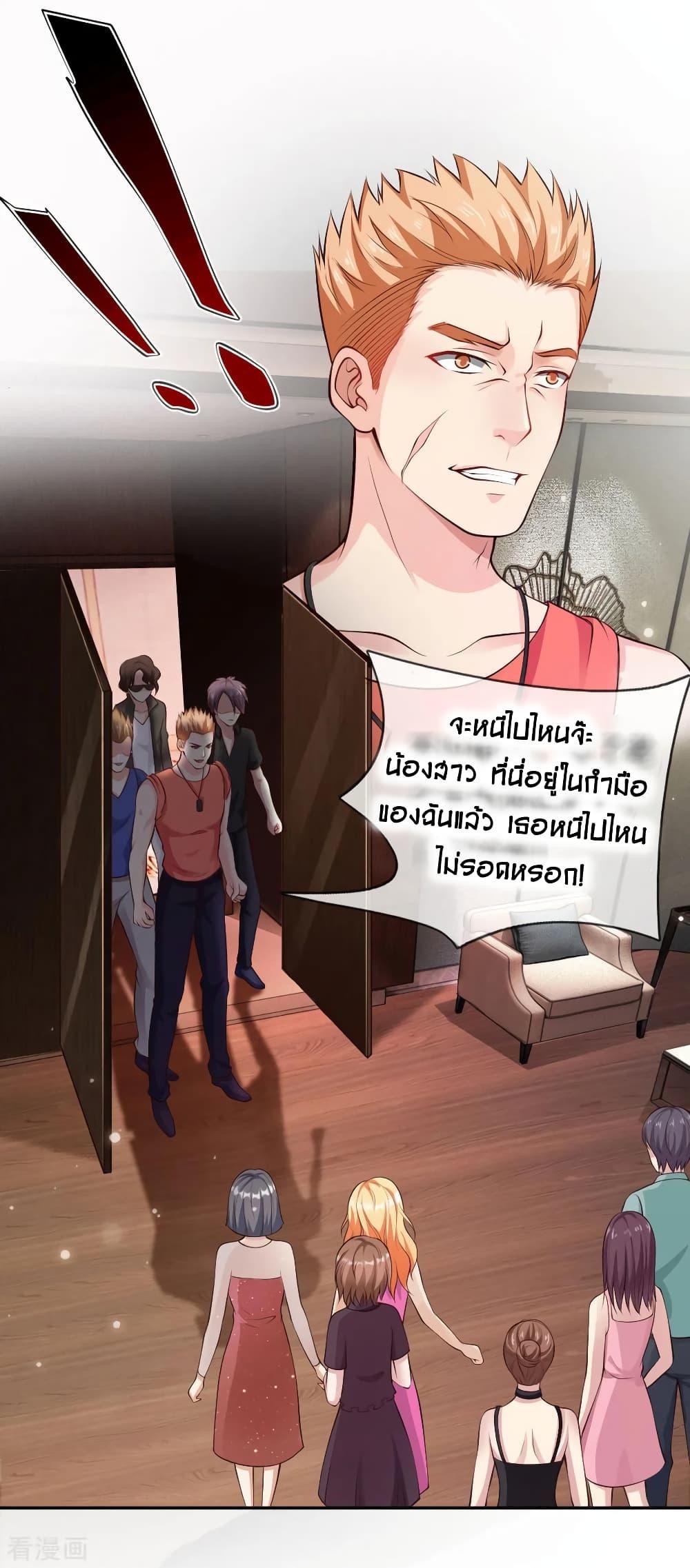 Manga-lc-com อ่านมังงะ อ่านการ์ตูน ออนไลน์ ฟรี I’mTheGreatI ตอนที่ 1 2 3 4 5 6 7 8 9 10 11 12 13 14 ฟรี ไม่มีโฆษณา Manga-lc - อ่าน มังงะ อ่าน การ์ตูน ออนไลน์ อ่านมังงะ ฟรี