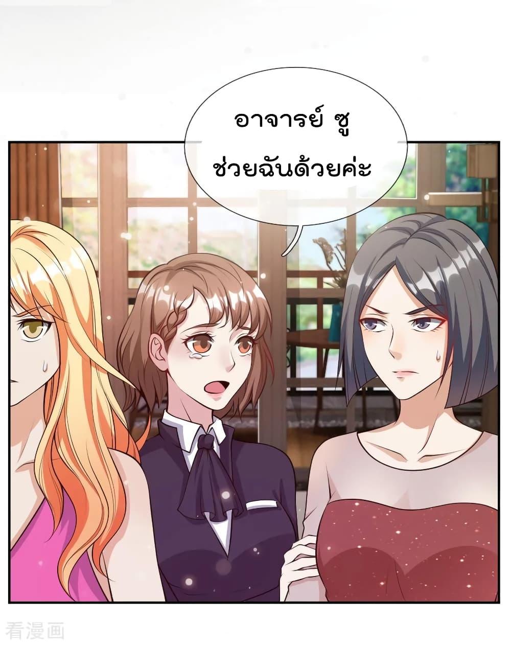 Manga-lc-com อ่านมังงะ อ่านการ์ตูน ออนไลน์ ฟรี I’mTheGreatI ตอนที่ 1 2 3 4 5 6 7 8 9 10 11 12 13 14 ฟรี ไม่มีโฆษณา Manga-lc - อ่าน มังงะ อ่าน การ์ตูน ออนไลน์ อ่านมังงะ ฟรี