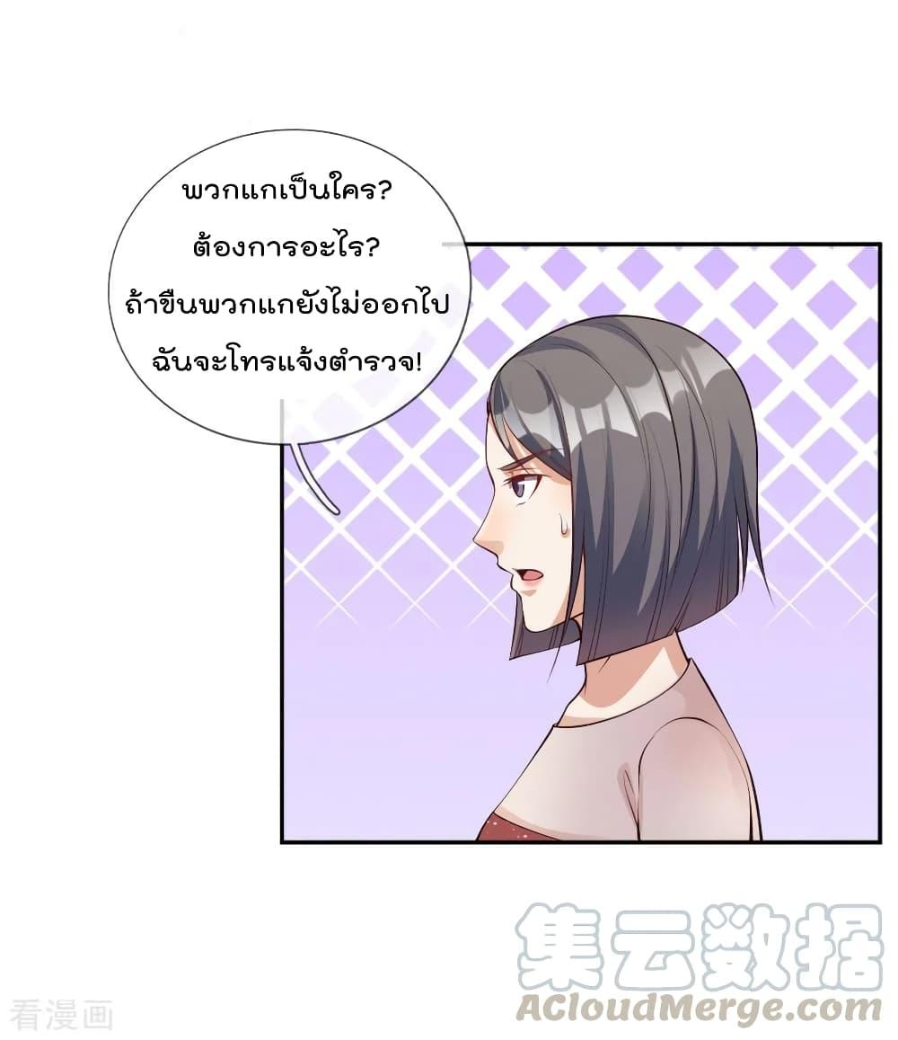 Manga-lc-com อ่านมังงะ อ่านการ์ตูน ออนไลน์ ฟรี I’mTheGreatI ตอนที่ 1 2 3 4 5 6 7 8 9 10 11 12 13 14 ฟรี ไม่มีโฆษณา Manga-lc - อ่าน มังงะ อ่าน การ์ตูน ออนไลน์ อ่านมังงะ ฟรี