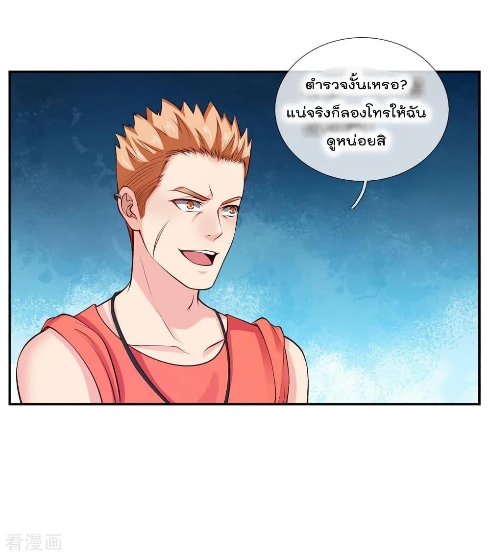 Manga-lc-com อ่านมังงะ อ่านการ์ตูน ออนไลน์ ฟรี I’mTheGreatI ตอนที่ 1 2 3 4 5 6 7 8 9 10 11 12 13 14 ฟรี ไม่มีโฆษณา Manga-lc - อ่าน มังงะ อ่าน การ์ตูน ออนไลน์ อ่านมังงะ ฟรี