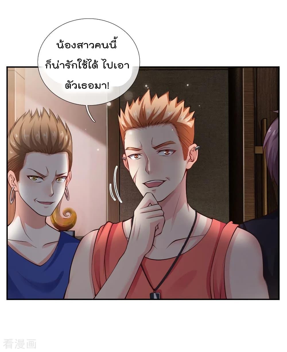 Manga-lc-com อ่านมังงะ อ่านการ์ตูน ออนไลน์ ฟรี I’mTheGreatI ตอนที่ 1 2 3 4 5 6 7 8 9 10 11 12 13 14 ฟรี ไม่มีโฆษณา Manga-lc - อ่าน มังงะ อ่าน การ์ตูน ออนไลน์ อ่านมังงะ ฟรี