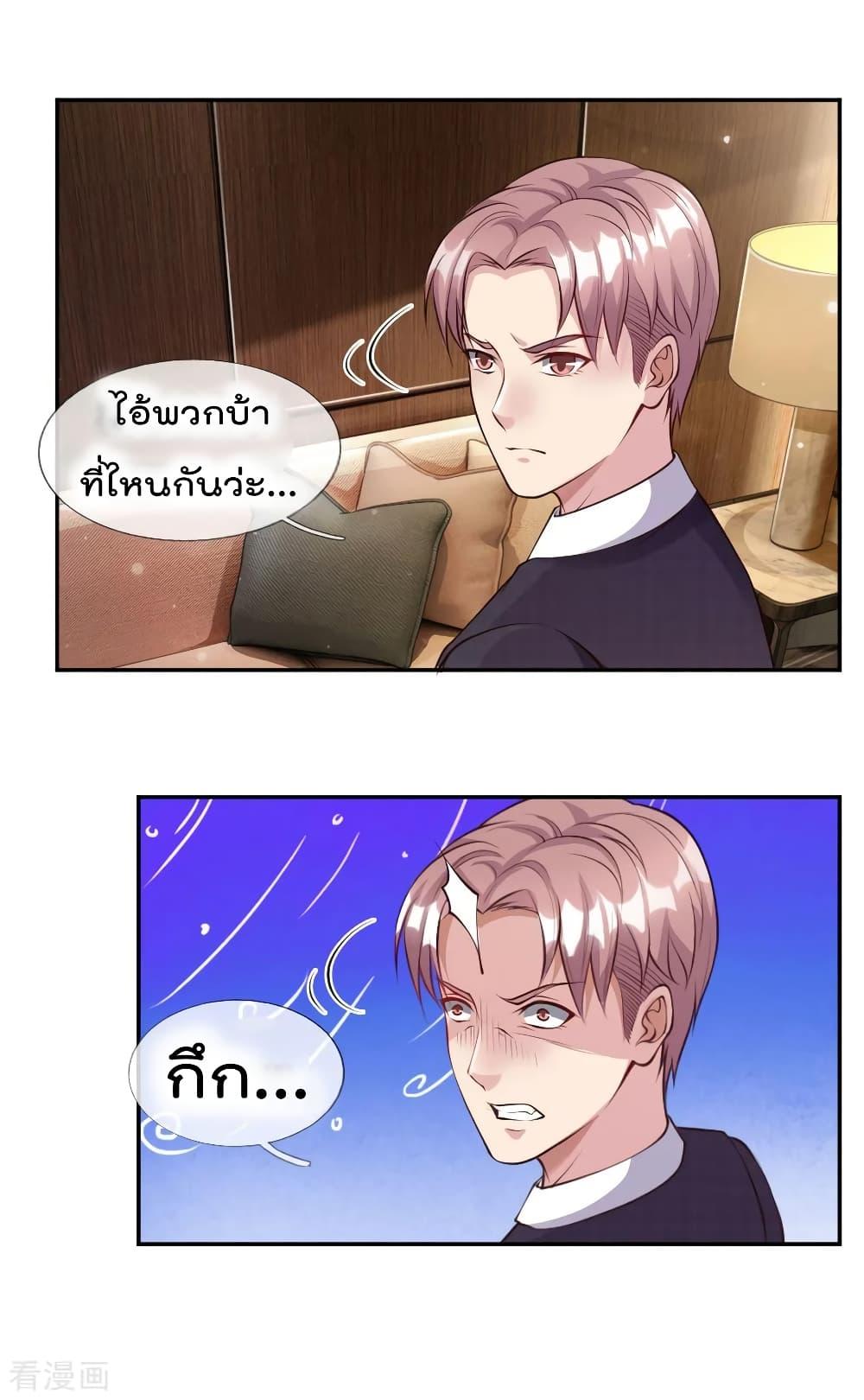 Manga-lc-com อ่านมังงะ อ่านการ์ตูน ออนไลน์ ฟรี I’mTheGreatI ตอนที่ 1 2 3 4 5 6 7 8 9 10 11 12 13 14 ฟรี ไม่มีโฆษณา Manga-lc - อ่าน มังงะ อ่าน การ์ตูน ออนไลน์ อ่านมังงะ ฟรี