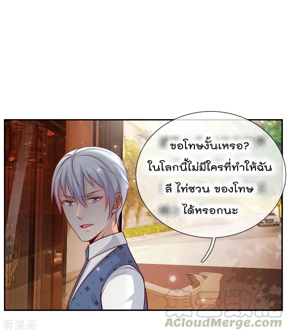 Manga-lc-com อ่านมังงะ อ่านการ์ตูน ออนไลน์ ฟรี I’mTheGreatI ตอนที่ 1 2 3 4 5 6 7 8 9 10 11 12 13 14 ฟรี ไม่มีโฆษณา Manga-lc - อ่าน มังงะ อ่าน การ์ตูน ออนไลน์ อ่านมังงะ ฟรี