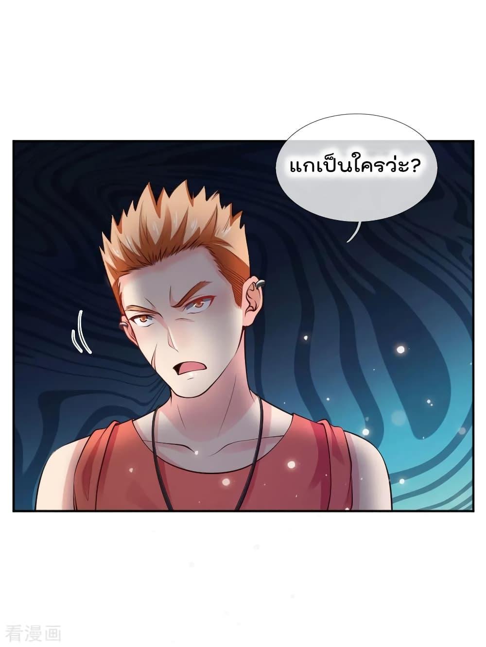 Manga-lc-com อ่านมังงะ อ่านการ์ตูน ออนไลน์ ฟรี I’mTheGreatI ตอนที่ 1 2 3 4 5 6 7 8 9 10 11 12 13 14 ฟรี ไม่มีโฆษณา Manga-lc - อ่าน มังงะ อ่าน การ์ตูน ออนไลน์ อ่านมังงะ ฟรี