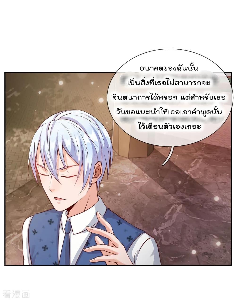 Manga-lc-com อ่านมังงะ อ่านการ์ตูน ออนไลน์ ฟรี I’mTheGreatI ตอนที่ 1 2 3 4 5 6 7 8 9 10 11 12 13 14 ฟรี ไม่มีโฆษณา Manga-lc - อ่าน มังงะ อ่าน การ์ตูน ออนไลน์ อ่านมังงะ ฟรี