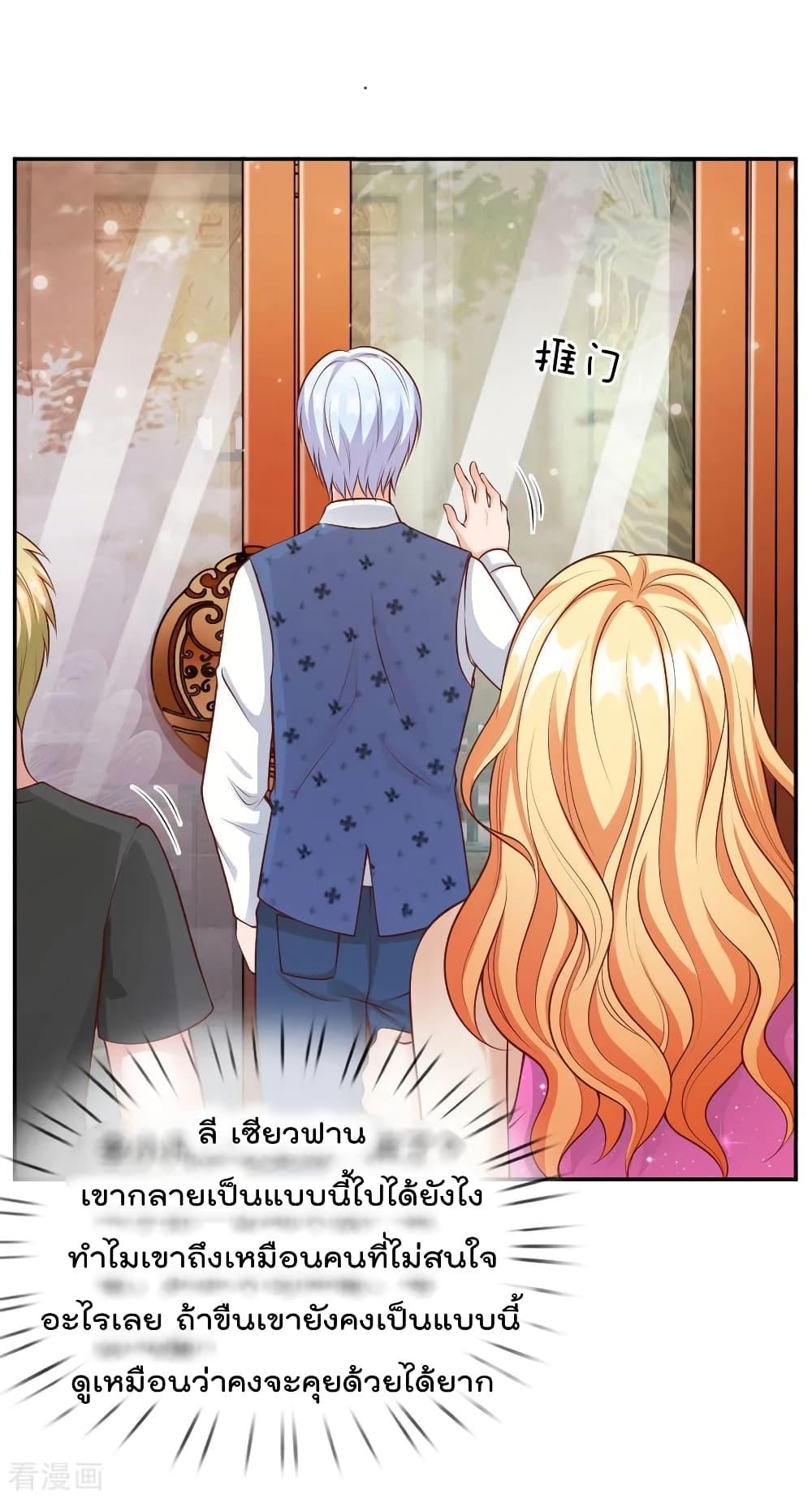 Manga-lc-com อ่านมังงะ อ่านการ์ตูน ออนไลน์ ฟรี I’mTheGreatI ตอนที่ 1 2 3 4 5 6 7 8 9 10 11 12 13 14 ฟรี ไม่มีโฆษณา Manga-lc - อ่าน มังงะ อ่าน การ์ตูน ออนไลน์ อ่านมังงะ ฟรี