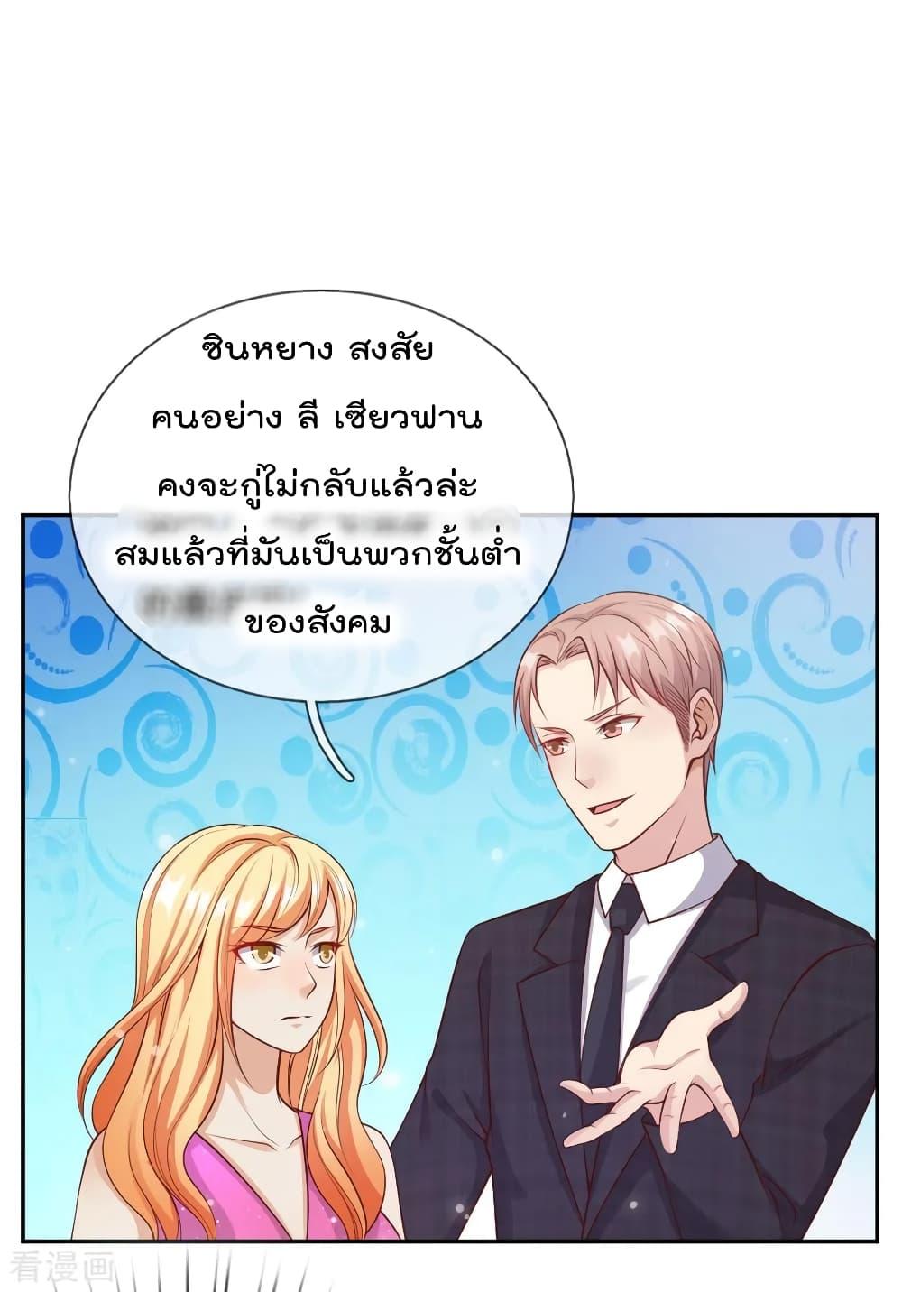 Manga-lc-com อ่านมังงะ อ่านการ์ตูน ออนไลน์ ฟรี I’mTheGreatI ตอนที่ 1 2 3 4 5 6 7 8 9 10 11 12 13 14 ฟรี ไม่มีโฆษณา Manga-lc - อ่าน มังงะ อ่าน การ์ตูน ออนไลน์ อ่านมังงะ ฟรี