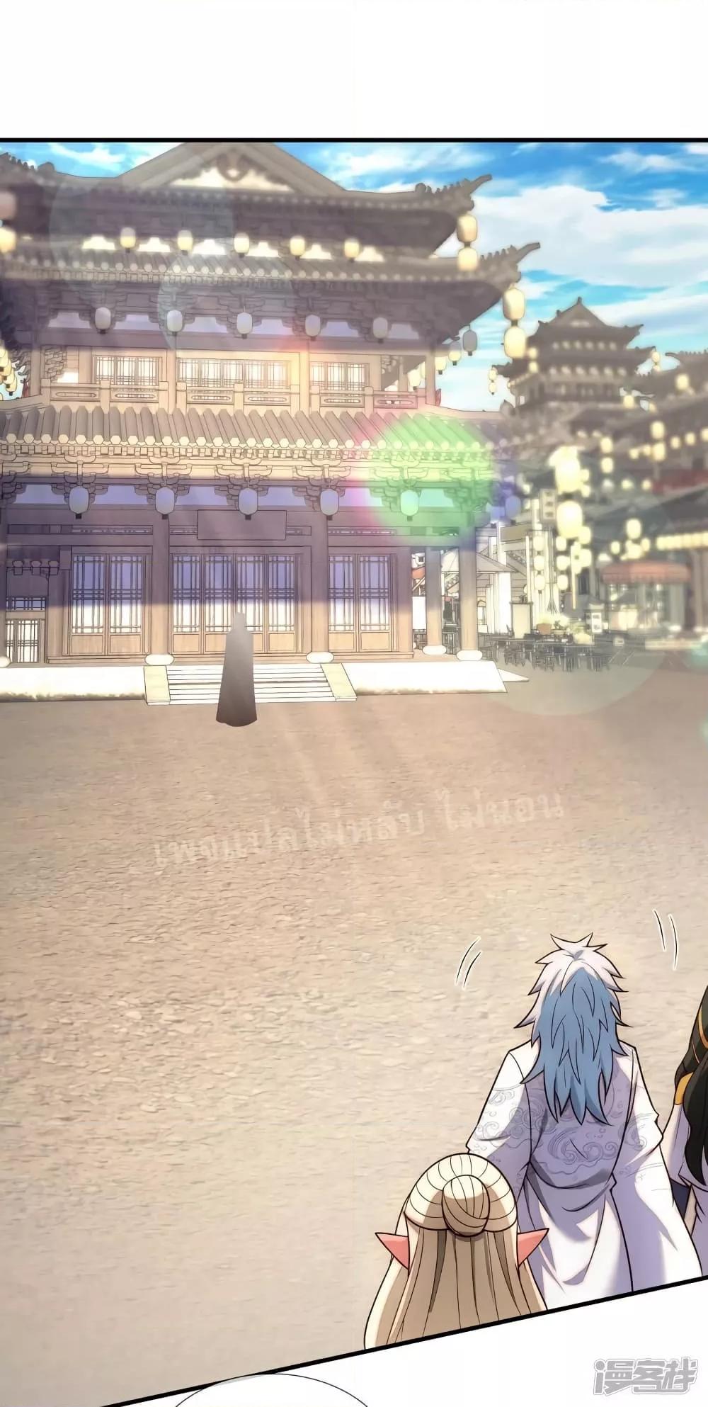 Manga-lc-com อ่านมังงะ อ่านการ์ตูน ออนไลน์ ฟรี Returning to take revenge of the God Demon King การกลับมาล้างแค้นของราชันเทพอสูร ตอนที่ 1 2 3 4 5 6 7 8 9 10 11 12 13 14 ฟรี ไม่มีโฆษณา Manga-lc - อ่าน มังงะ อ่าน การ์ตูน ออนไลน์ อ่านมังงะ ฟรี