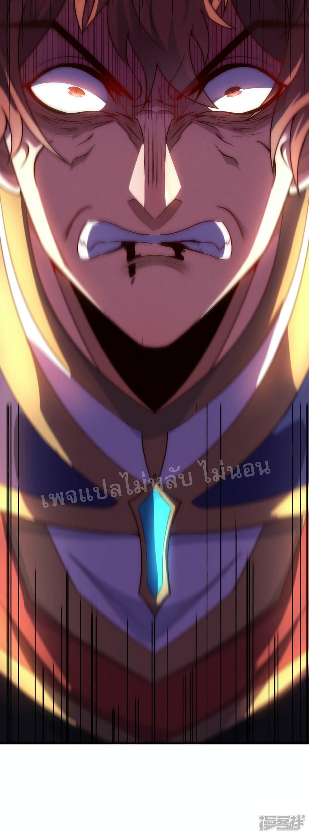 Manga-lc-com อ่านมังงะ อ่านการ์ตูน ออนไลน์ ฟรี Returning to take revenge of the God Demon King การกลับมาล้างแค้นของราชันเทพอสูร ตอนที่ 1 2 3 4 5 6 7 8 9 10 11 12 13 14 ฟรี ไม่มีโฆษณา Manga-lc - อ่าน มังงะ อ่าน การ์ตูน ออนไลน์ อ่านมังงะ ฟรี