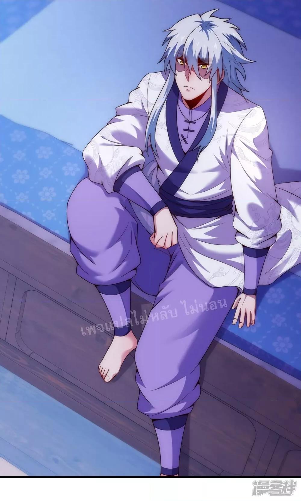 Manga-lc-com อ่านมังงะ อ่านการ์ตูน ออนไลน์ ฟรี Returning to take revenge of the God Demon King การกลับมาล้างแค้นของราชันเทพอสูร ตอนที่ 1 2 3 4 5 6 7 8 9 10 11 12 13 14 ฟรี ไม่มีโฆษณา Manga-lc - อ่าน มังงะ อ่าน การ์ตูน ออนไลน์ อ่านมังงะ ฟรี