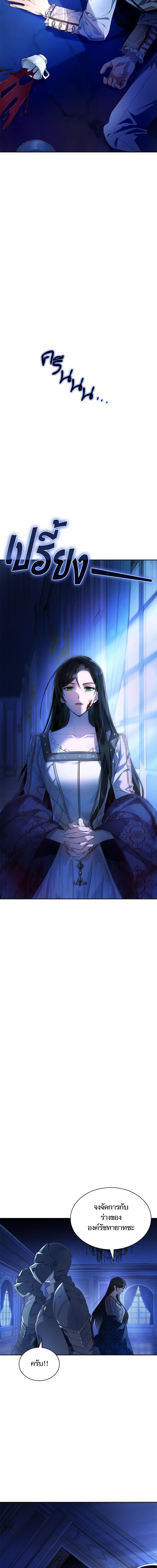 Manga-lc-com อ่านมังงะ อ่านการ์ตูน ออนไลน์ ฟรี ชาตินี้น้องขอเป็นราชินี ตอนที่ 1 2 3 4 5 6 7 8 9 10 11 12 13 14 ฟรี ไม่มีโฆษณา Manga-lc - อ่าน มังงะ อ่าน การ์ตูน ออนไลน์ อ่านมังงะ ฟรี