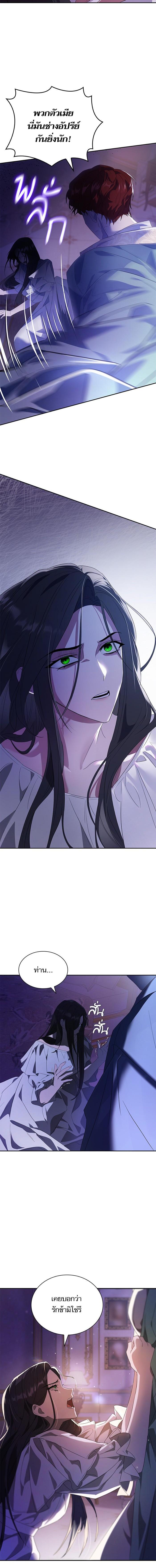 Manga-lc-com อ่านมังงะ อ่านการ์ตูน ออนไลน์ ฟรี ชาตินี้น้องขอเป็นราชินี ตอนที่ 1 2 3 4 5 6 7 8 9 10 11 12 13 14 ฟรี ไม่มีโฆษณา Manga-lc - อ่าน มังงะ อ่าน การ์ตูน ออนไลน์ อ่านมังงะ ฟรี