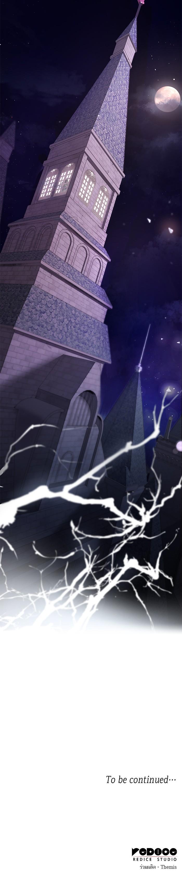 Manga-lc-com อ่านมังงะ อ่านการ์ตูน ออนไลน์ ฟรี ชาตินี้น้องขอเป็นราชินี ตอนที่ 1 2 3 4 5 6 7 8 9 10 11 12 13 14 ฟรี ไม่มีโฆษณา Manga-lc - อ่าน มังงะ อ่าน การ์ตูน ออนไลน์ อ่านมังงะ ฟรี