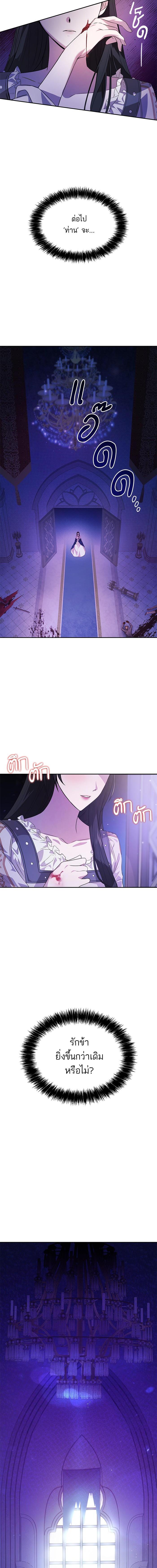 Manga-lc-com อ่านมังงะ อ่านการ์ตูน ออนไลน์ ฟรี ชาตินี้น้องขอเป็นราชินี ตอนที่ 1 2 3 4 5 6 7 8 9 10 11 12 13 14 ฟรี ไม่มีโฆษณา Manga-lc - อ่าน มังงะ อ่าน การ์ตูน ออนไลน์ อ่านมังงะ ฟรี