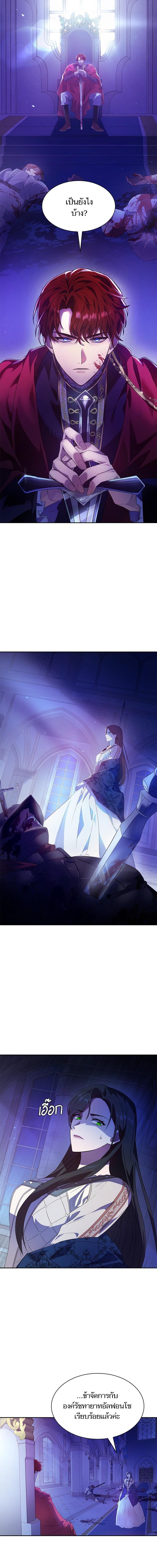 Manga-lc-com อ่านมังงะ อ่านการ์ตูน ออนไลน์ ฟรี ชาตินี้น้องขอเป็นราชินี ตอนที่ 1 2 3 4 5 6 7 8 9 10 11 12 13 14 ฟรี ไม่มีโฆษณา Manga-lc - อ่าน มังงะ อ่าน การ์ตูน ออนไลน์ อ่านมังงะ ฟรี