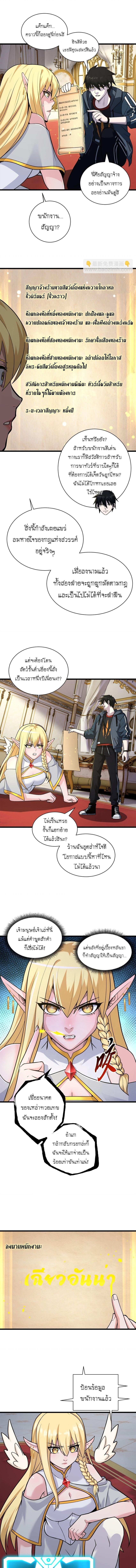 Manga-lc-com อ่านมังงะ อ่านการ์ตูน ออนไลน์ ฟรี Astral pet store ตอนที่ 1 2 3 4 5 6 7 8 9 10 11 12 13 14 ฟรี ไม่มีโฆษณา Manga-lc - อ่าน มังงะ อ่าน การ์ตูน ออนไลน์ อ่านมังงะ ฟรี