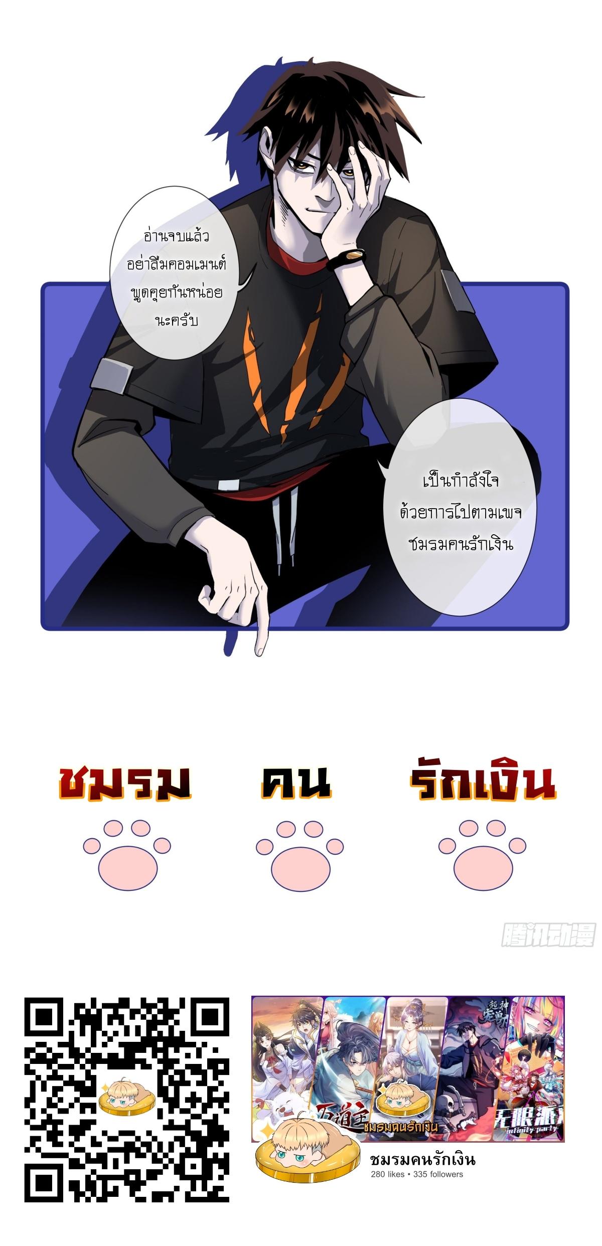 Manga-lc-com อ่านมังงะ อ่านการ์ตูน ออนไลน์ ฟรี Astral pet store ตอนที่ 1 2 3 4 5 6 7 8 9 10 11 12 13 14 ฟรี ไม่มีโฆษณา Manga-lc - อ่าน มังงะ อ่าน การ์ตูน ออนไลน์ อ่านมังงะ ฟรี