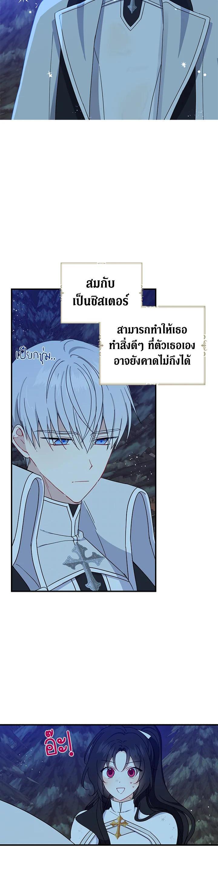 Manga-lc-com อ่านมังงะ อ่านการ์ตูน ออนไลน์ ฟรี Here Comes the Silver Spoon! อ้าปากสิคะ เดี๋ยวฉันป้อนด้วยช้อนทอง ตอนที่ 1 2 3 4 5 6 7 8 9 10 11 12 13 14 ฟรี ไม่มีโฆษณา Manga-lc - อ่าน มังงะ อ่าน การ์ตูน ออนไลน์ อ่านมังงะ ฟรี