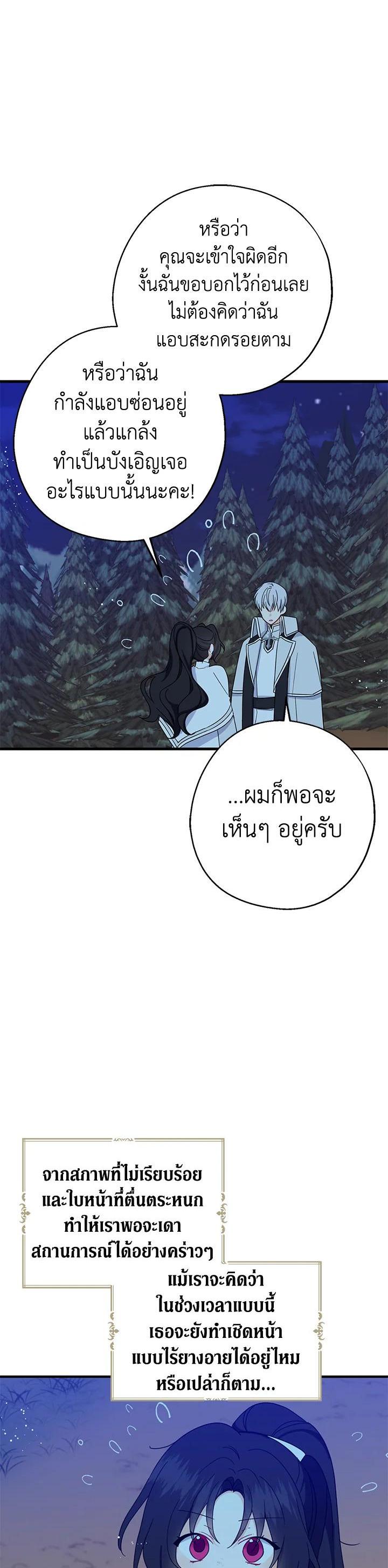 Manga-lc-com อ่านมังงะ อ่านการ์ตูน ออนไลน์ ฟรี Here Comes the Silver Spoon! อ้าปากสิคะ เดี๋ยวฉันป้อนด้วยช้อนทอง ตอนที่ 1 2 3 4 5 6 7 8 9 10 11 12 13 14 ฟรี ไม่มีโฆษณา Manga-lc - อ่าน มังงะ อ่าน การ์ตูน ออนไลน์ อ่านมังงะ ฟรี