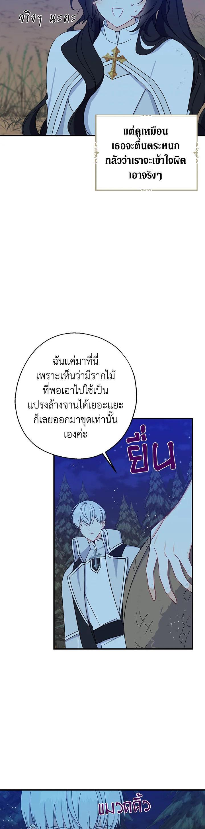Manga-lc-com อ่านมังงะ อ่านการ์ตูน ออนไลน์ ฟรี Here Comes the Silver Spoon! อ้าปากสิคะ เดี๋ยวฉันป้อนด้วยช้อนทอง ตอนที่ 1 2 3 4 5 6 7 8 9 10 11 12 13 14 ฟรี ไม่มีโฆษณา Manga-lc - อ่าน มังงะ อ่าน การ์ตูน ออนไลน์ อ่านมังงะ ฟรี