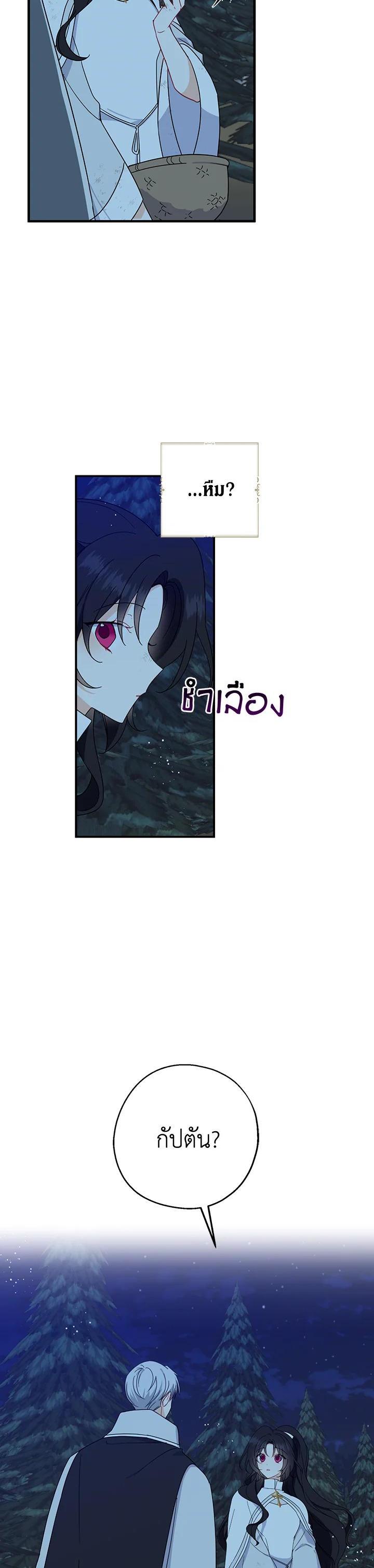 Manga-lc-com อ่านมังงะ อ่านการ์ตูน ออนไลน์ ฟรี Here Comes the Silver Spoon! อ้าปากสิคะ เดี๋ยวฉันป้อนด้วยช้อนทอง ตอนที่ 1 2 3 4 5 6 7 8 9 10 11 12 13 14 ฟรี ไม่มีโฆษณา Manga-lc - อ่าน มังงะ อ่าน การ์ตูน ออนไลน์ อ่านมังงะ ฟรี