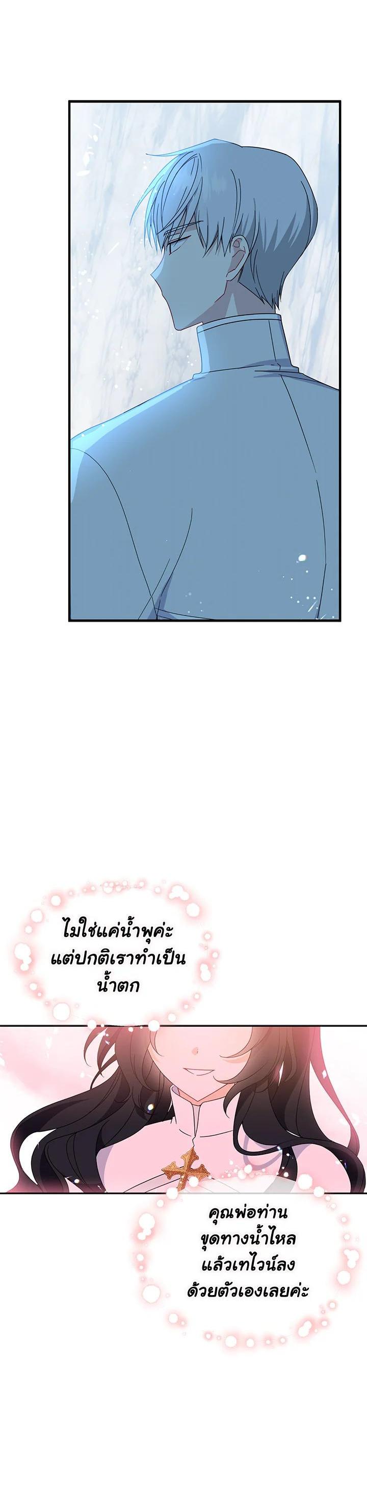 Manga-lc-com อ่านมังงะ อ่านการ์ตูน ออนไลน์ ฟรี Here Comes the Silver Spoon! อ้าปากสิคะ เดี๋ยวฉันป้อนด้วยช้อนทอง ตอนที่ 1 2 3 4 5 6 7 8 9 10 11 12 13 14 ฟรี ไม่มีโฆษณา Manga-lc - อ่าน มังงะ อ่าน การ์ตูน ออนไลน์ อ่านมังงะ ฟรี