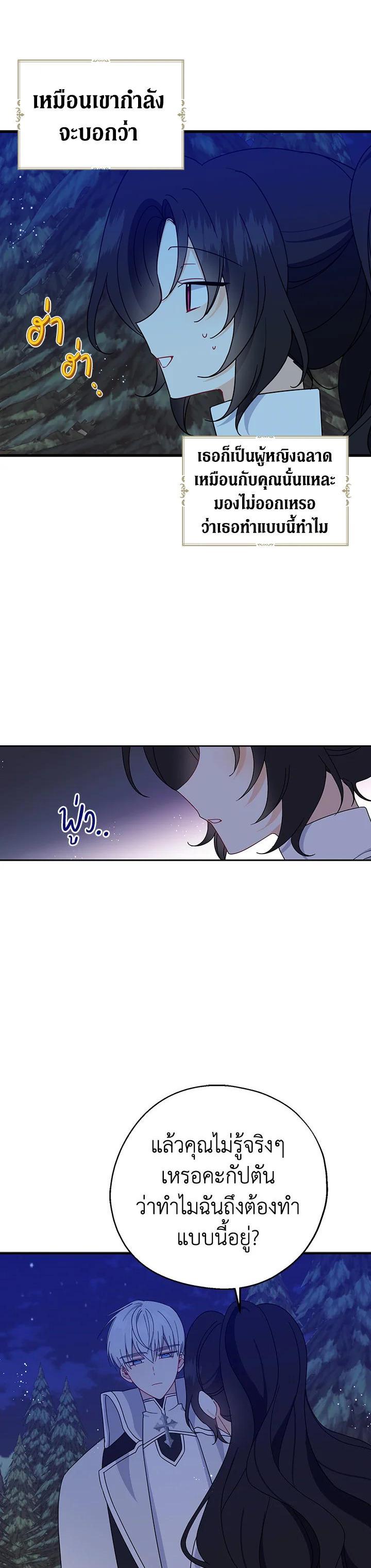 Manga-lc-com อ่านมังงะ อ่านการ์ตูน ออนไลน์ ฟรี Here Comes the Silver Spoon! อ้าปากสิคะ เดี๋ยวฉันป้อนด้วยช้อนทอง ตอนที่ 1 2 3 4 5 6 7 8 9 10 11 12 13 14 ฟรี ไม่มีโฆษณา Manga-lc - อ่าน มังงะ อ่าน การ์ตูน ออนไลน์ อ่านมังงะ ฟรี