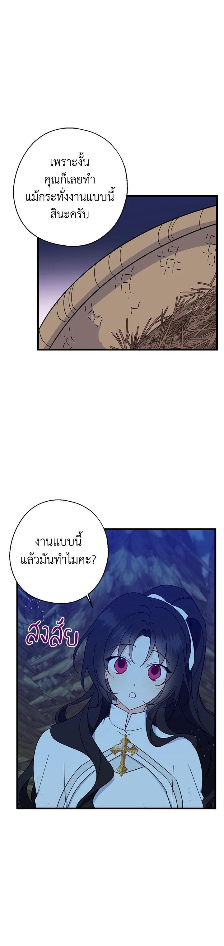 Manga-lc-com อ่านมังงะ อ่านการ์ตูน ออนไลน์ ฟรี Here Comes the Silver Spoon! อ้าปากสิคะ เดี๋ยวฉันป้อนด้วยช้อนทอง ตอนที่ 1 2 3 4 5 6 7 8 9 10 11 12 13 14 ฟรี ไม่มีโฆษณา Manga-lc - อ่าน มังงะ อ่าน การ์ตูน ออนไลน์ อ่านมังงะ ฟรี